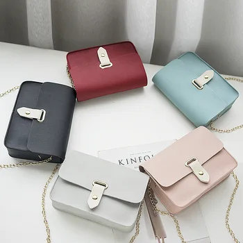 

Bag female 2020 new fashion shoulder bag Korean women's bag messenger bag small square bag women leather handbags