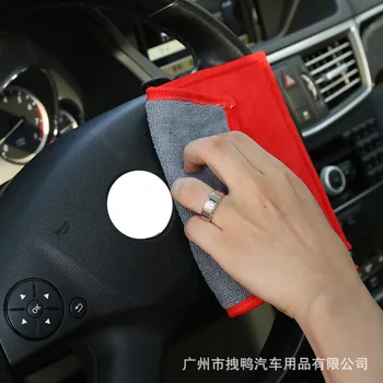 

1PCS For Audi b5 b6 b7 b8 A3 A4 A4L A5 A6L C5 C6 RS4 RS5 Q3 Q5 Q7 Car Chamois Leather Absorb Car Washing Wipe Towel Clean Cloth