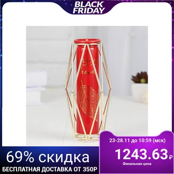

Tabletop ceramics vase "Gaudi" 9 * 19 cm, rhombuses, red 4635472