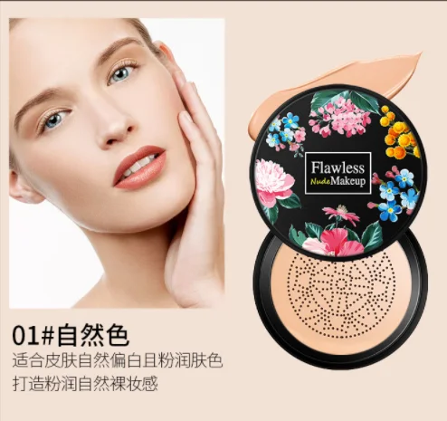 01Natural color Hankey маленький гриб воздушная Подушка BB Крем тональный крем корректор естественный "нюд" макияж светильник и дышащий - Цвет: 01Natural color
