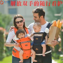 Новинка, четыре сезона, многофункциональное плечо, детское Хипсит(пояс для ношения ребенка), ремень, хлопок, детская Талия, слинг