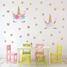 Aliexpress Amazon международная торговля поперечная граница Радуга Единорог Наклейка на стену цветок Девушки Сердце Звезда ПВХ Светоотражающая наклейка s