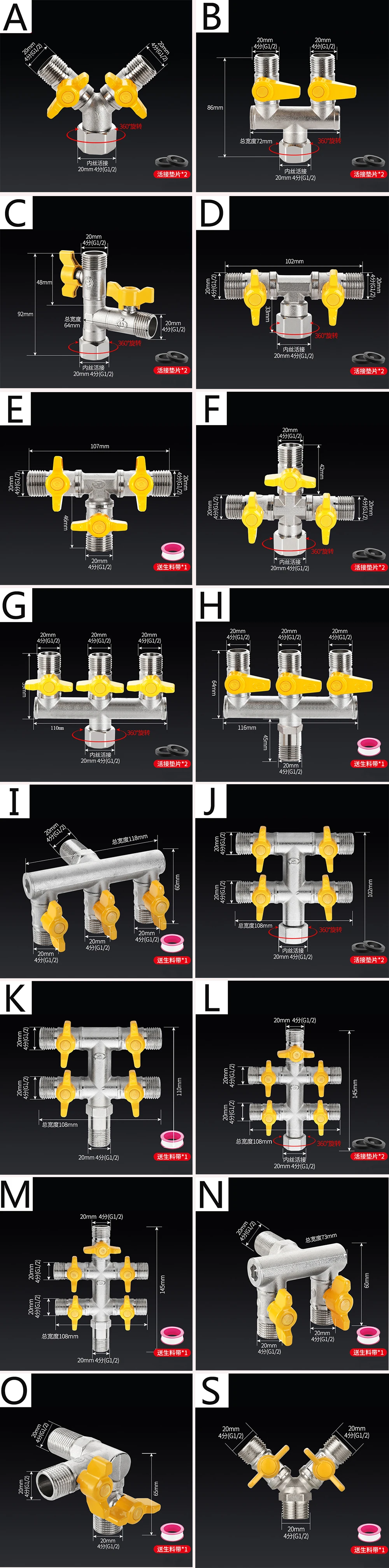 Espessado Válvula De Gás, Aquecedor De Água