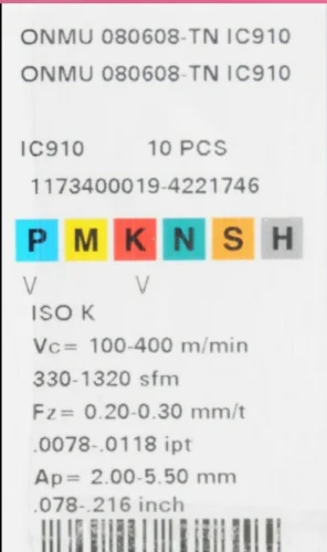 ISCAR 10 шт. твердосплавная вставка ONMU 080608-TN IC910