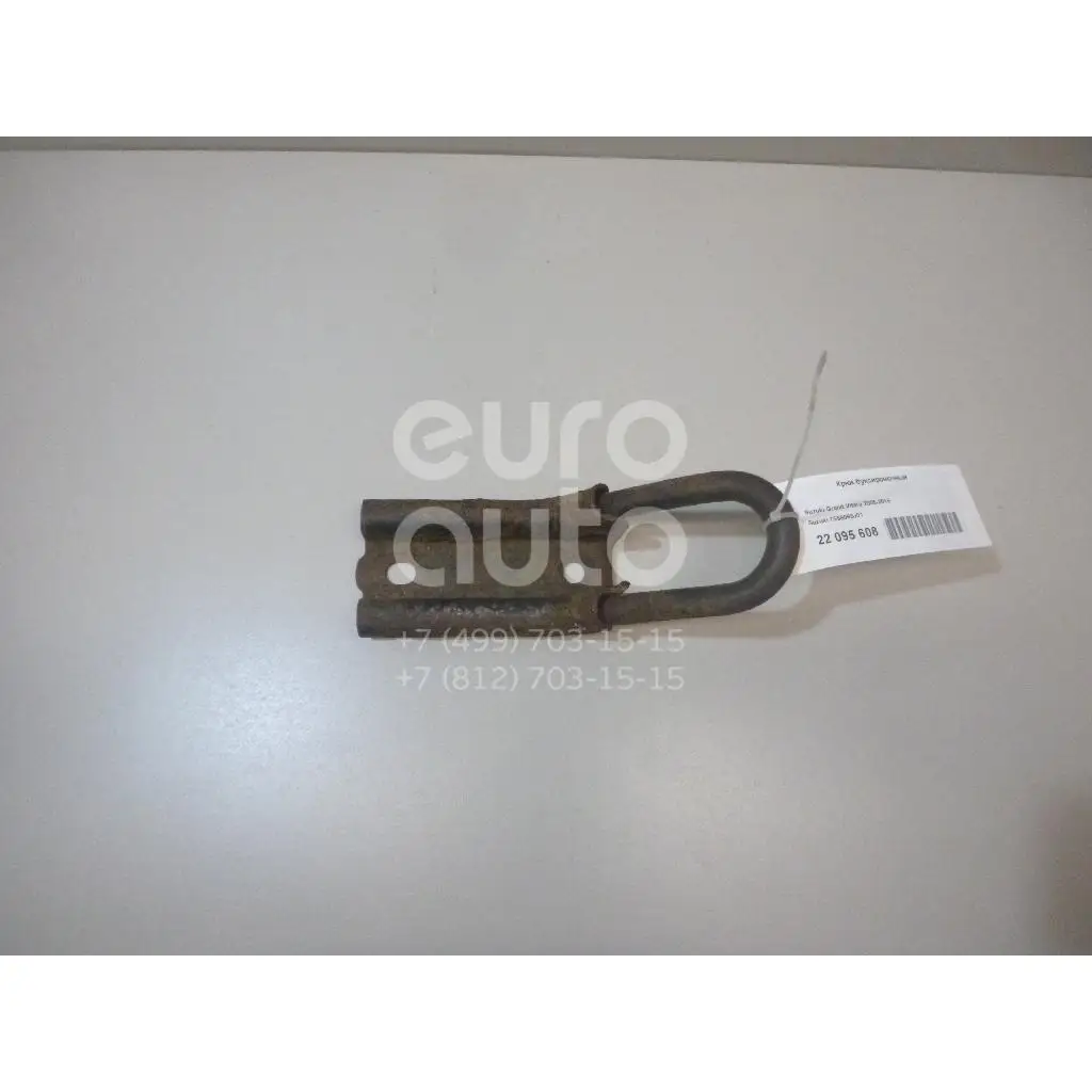 Крюк буксировочный состояние – Б/У для Suzuki Grand Vitara 2005-2015 7556065J01 |