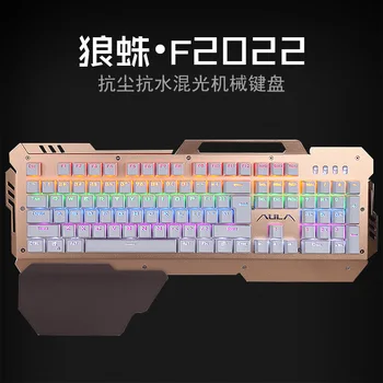 

Tarantula Internet Cafe Mechanical Keyboard F2022 Shining Chicken Game Desktop Laptop Cable USB Keyclick Keyboard