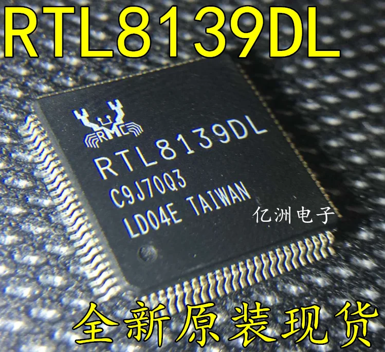 5 шт./лот RTL8139DL QFP100