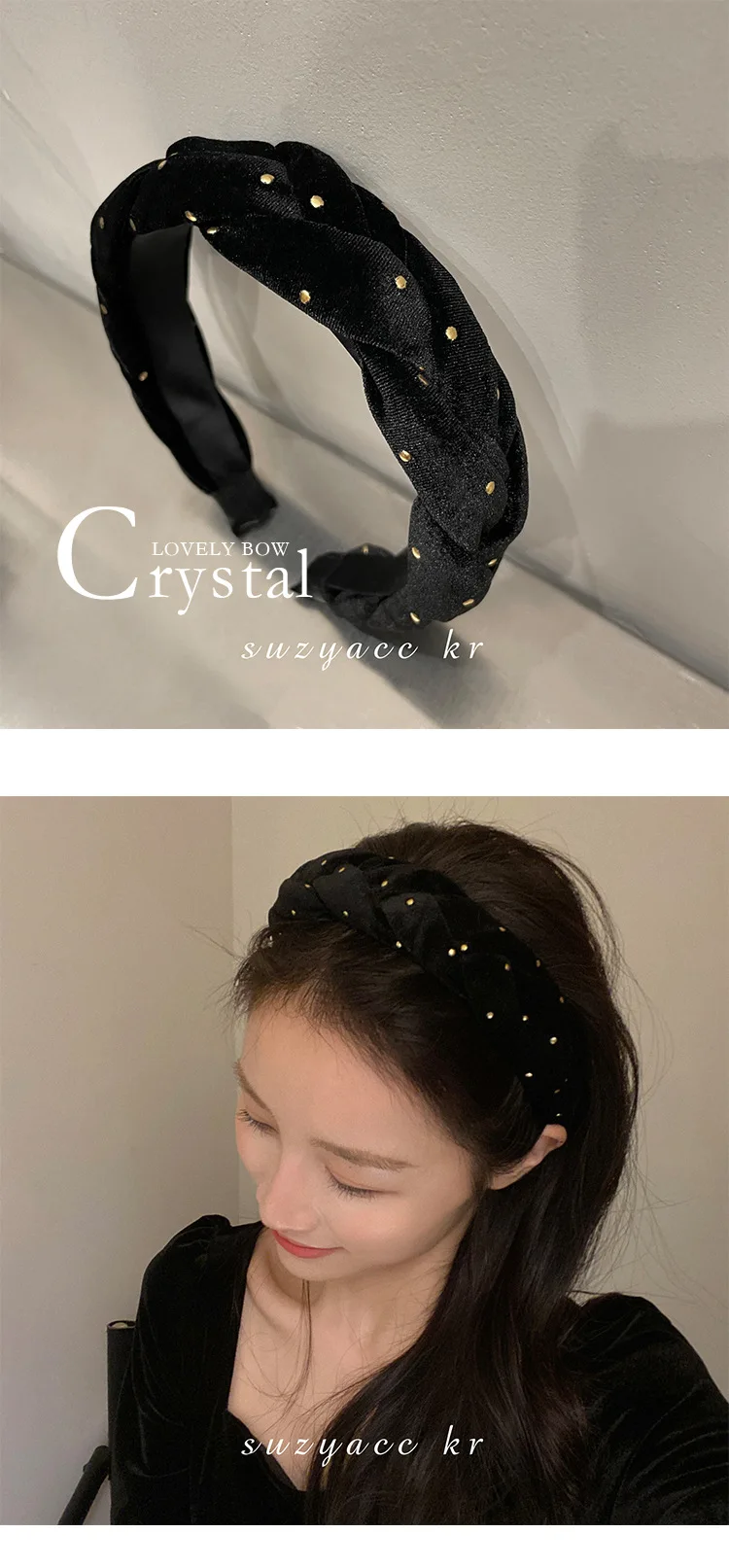 Korean retro polka dot velvet twist headband temperament simple high cranial pressure headhoop net red 2021 new korean hair clips