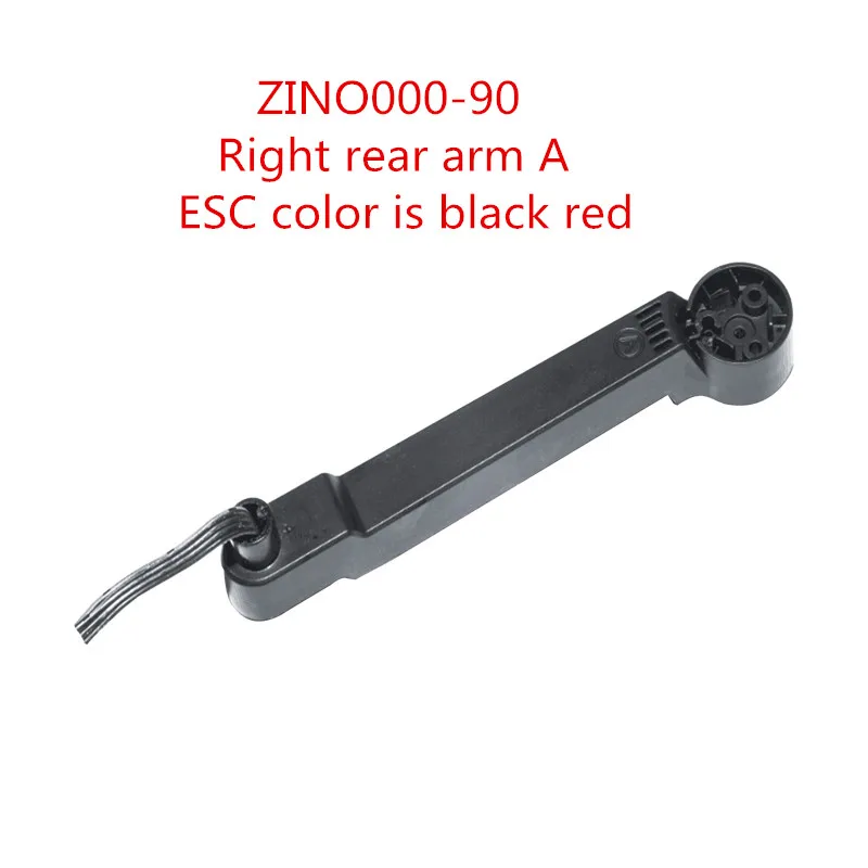 ZINO000-90 Hubsan ZINO PRO RC Дрон Квадрокоптер запасные части рычаг с ESC - Цвет: ZINO000-90