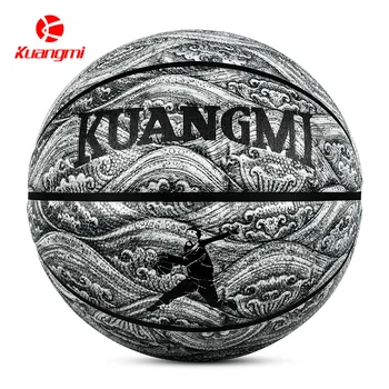

Kuangmi New Arrive Basketball Size 7 Professional PU Material Ball Suitable for adult Sport Goods Team Training Basquete