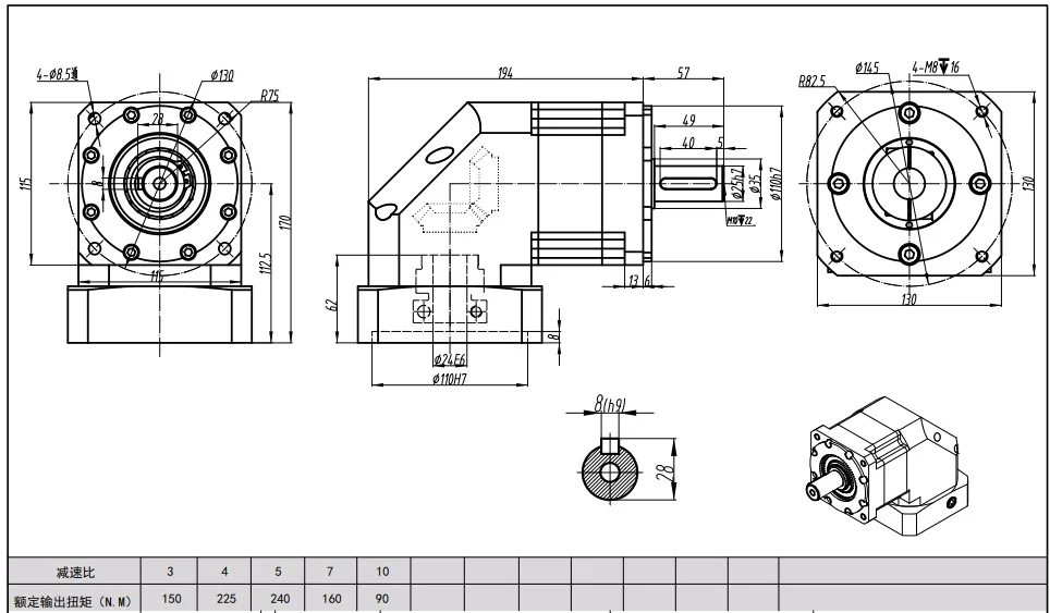 Description Picture 2 of item130mm 90 Degree Right Angle Planetary Gearbox Reducer 1 stage for 2kw AC servo motor input shaft 24mm