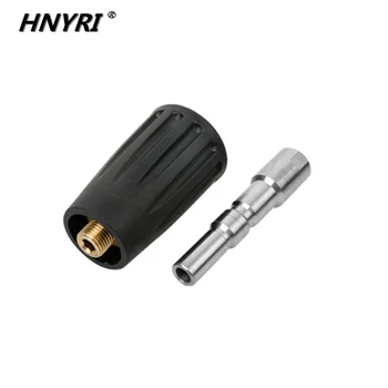 

High Pressure Cleaner Foam Gun pot accessories For Italian Nilfisk Alto/Kew/G1/4 Quick Release Car Washer Water Adapter Lance