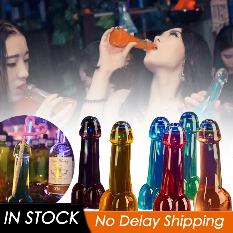 Полезный Универсальный бокал для вина высокая прозрачная коктейлей с высоким