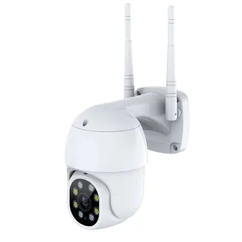

Zoom Waterproof WiFi Pan/Tilt 1080P HD IP IR Camera Full Color Night Vision PTZ Surveillance Camera IP Camera