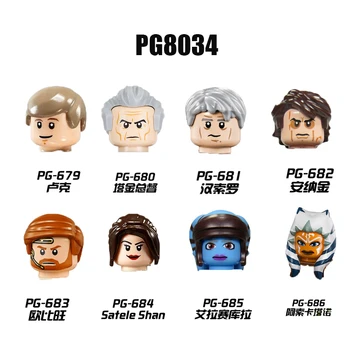 

PG8034 Single Sale Movie Series Figures Collection Building Blocks Educational Kids Toys For Children Action Figures Head Bricks