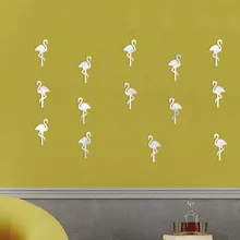 DIY Детская комната украшения наклейки на стену экологически чистые северные европейские стиль Фламинго кран зеркальные наклейки