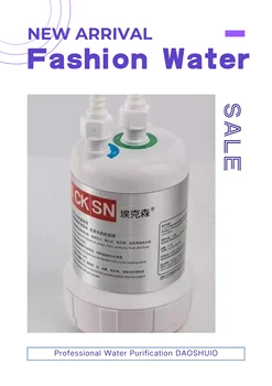 

SHOWER Purification Filter & ICE Machine Purification Filter& Shower Filter& Water Purification Filter& DAOWATERYI