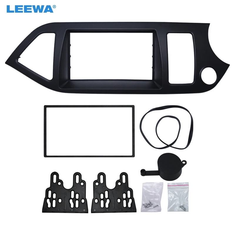 

Автомагнитола LEEWA, рама для KIA Picanto (TA)/Morning, 2Din, установка приборной панели, комплект обшивки панели # CA2146