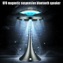 Антигравитационный светильник с динамиком, беспроводной, умный, Bluetooth, стерео, для дома, прикроватный