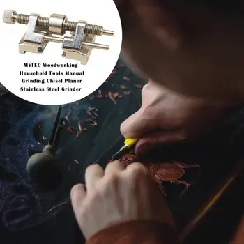 

Stainless steel sharpening guide For chisel planer woodworking tool 0utdoor sharpening sharpener blade Tools Household C8W4