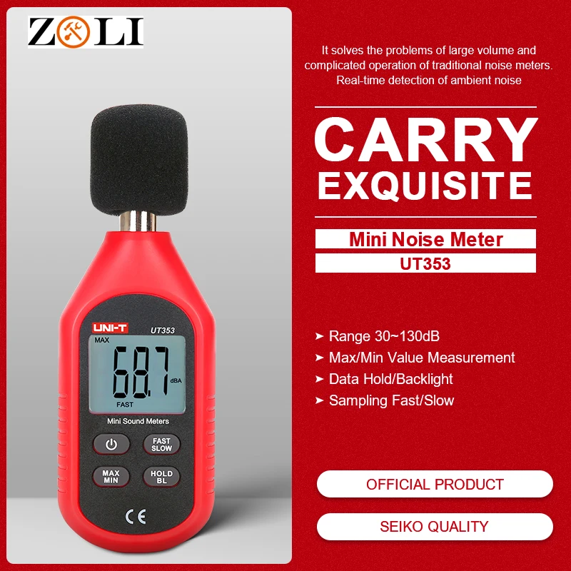

UNI-T UT353 Noise Measuring Instrument db Meter 30~130dB Mini Audio Sound Level Meter Decibel Monitor