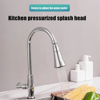 

Pressurized Faucet Shower Nozzle Pressurized Bubbler Kitchen Filter Faucet Household Extension Water Saver UD88