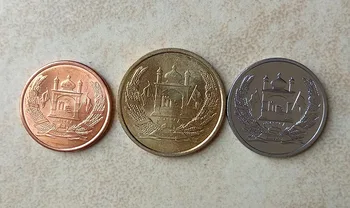 

1 Set 3 Pieces Afghanistan Coins Old Original Coin Collectible Edition Real Rare Commemorative Random Year