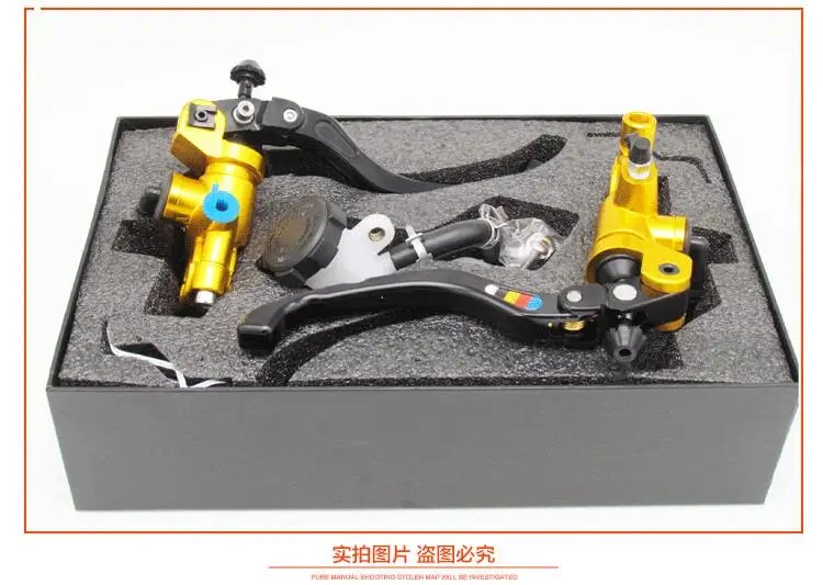 Universal CNC 22mm Motorcycle Brake Motorized refit fittings electric and friction general CNC refit For Honda Suzuki Kawasaki