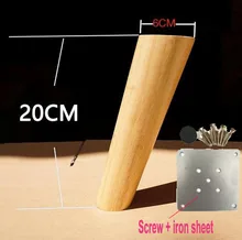 4Pieces/Lot H:20CM D:4-6cm Furniture Accessories Oblique Sofa Solid Wood Legs TV Cabinet Table Foots Table Feet 4Pieces/Lot H:20CM D:4-6cm Furniture Accessories Oblique Sofa Solid Wood Legs TV Cabinet Table Foots Table Feet