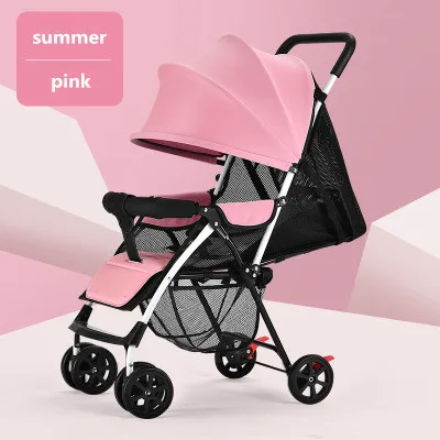 Yoya Low Price 3.5KG Baby Stroller Lightweight and Convenient Foldable for Four Season and Summer Baby Carriage with 5 Gifts