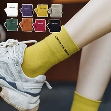 Креативные женские носки Осенние новые цветные трендовые носки с буквенным принтом Нескользящие дышащие дезодорирующие удобные носки