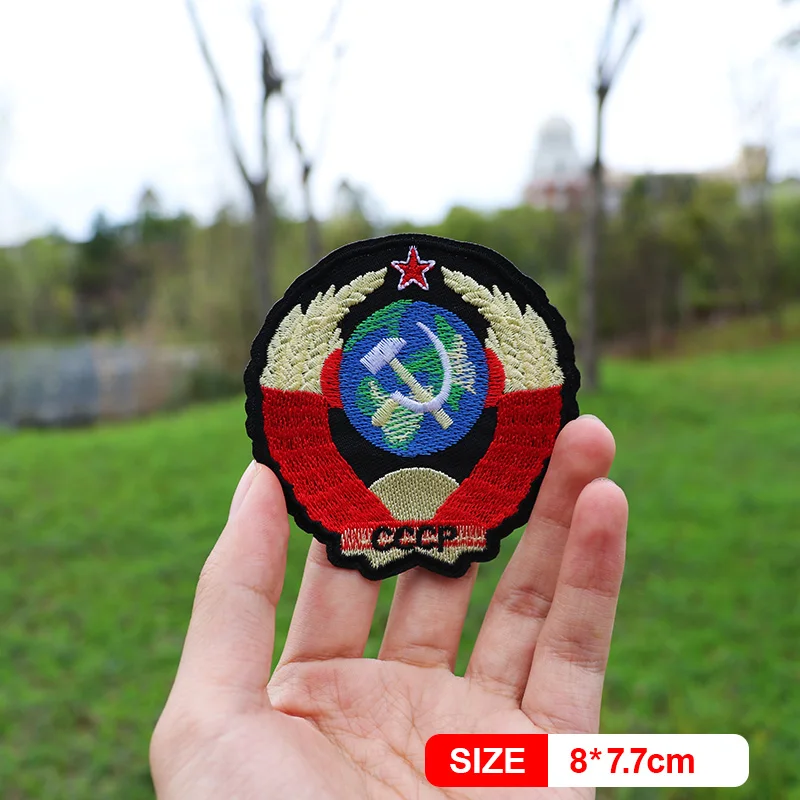 Нашивки с вышивкой сделай сам CCCP нашивки для одежды Значки полос на шляпе рюкзаке