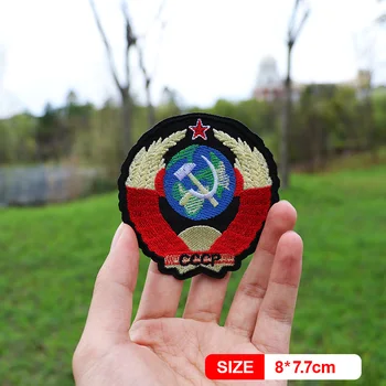

DIY CCCP Embroidery Patches For Clothes Badge For Stripes on Hat Backpack Cockade Stickers Fabric Iron on Clothes Appliques