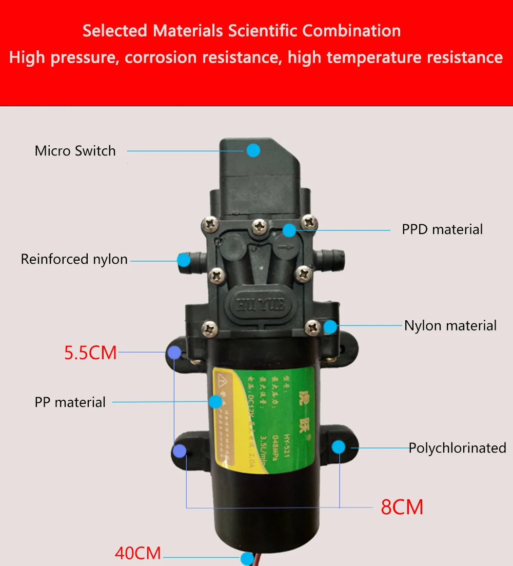Dc 12 В 70psi 3.5l/мин сельскохозяйственный Электрический водяной насос прочный черный микро высокого давления мембранный Водяной опрыскиватель Автомойка 12 В