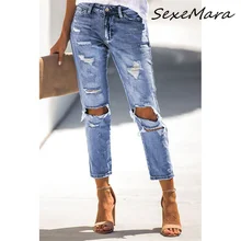 Повседневные Модные женские рваные джинсы, уличная одежда, потертые рваные джинсы, женские джинсы длиной до щиколотки