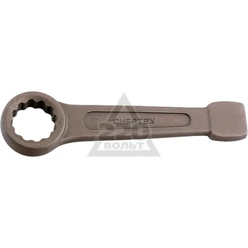 

Key SIBRTECH 14277 (46mm)