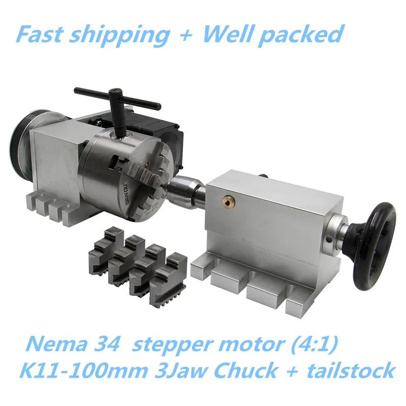 

Nema 34 stepper motor (4:1) K11-100mm 3Jaw Chuck 100mm CNC 4th axis A aixs rotary axis + tailstock for cnc router