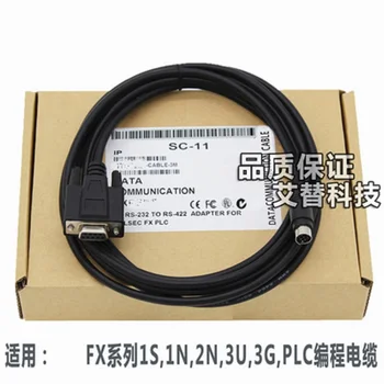 

FX1S 1N 2N 3U 3G series PLC programming cable RS232C serial communication line SC-11 length 3M