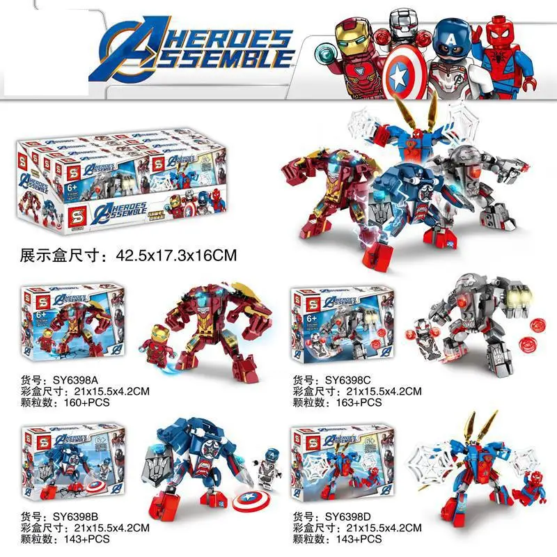 

4pcs/lot Avengers 4 Endgame Marvel Super Heroes Spiderman Iron Man Building Blocks Model Children Gift Toys For Children