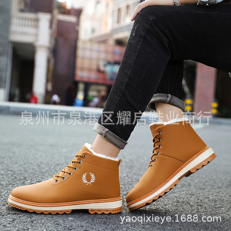 

Gong mao Breathable Trend plus Cotton Martin Boots Snow Boots Casual plus Velvet MEN'S Casual Shoes 39-44 Batch