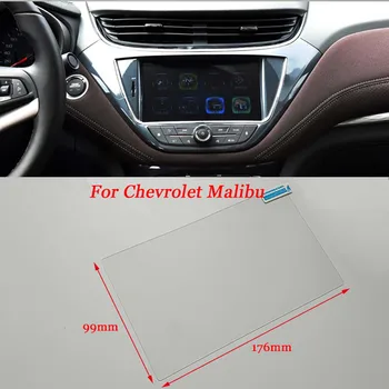 

GPS Navigation LCD Screen Tempered Steel Protective Film Sticker For Chevrolet Malibu