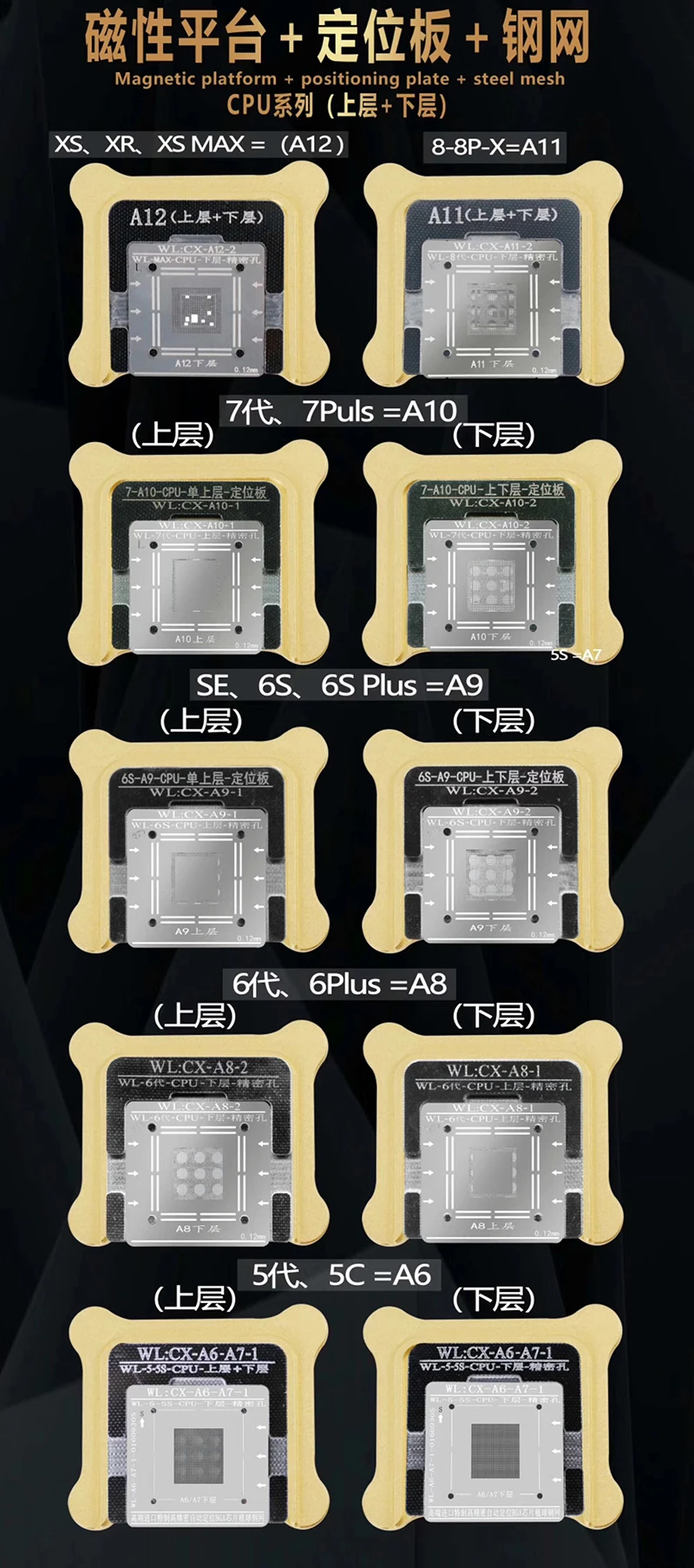 HTB16TRsbCSD3KVjSZFKq6z10VXap