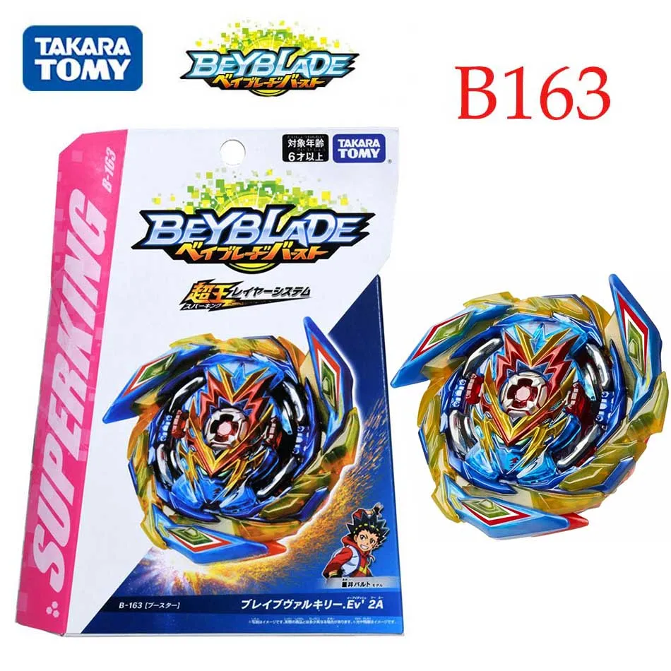 2020 Новый TAKARA TOMY волчок бейблэйд для серийной съемки усилитель B 160 King Helios.