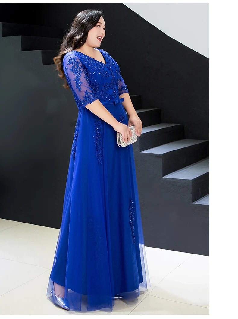 Elegant V-neck A-line Floor-Length Royal Blue Evening Gowns For Wedding Party Luxury Beading Appliques Long Prom Dress