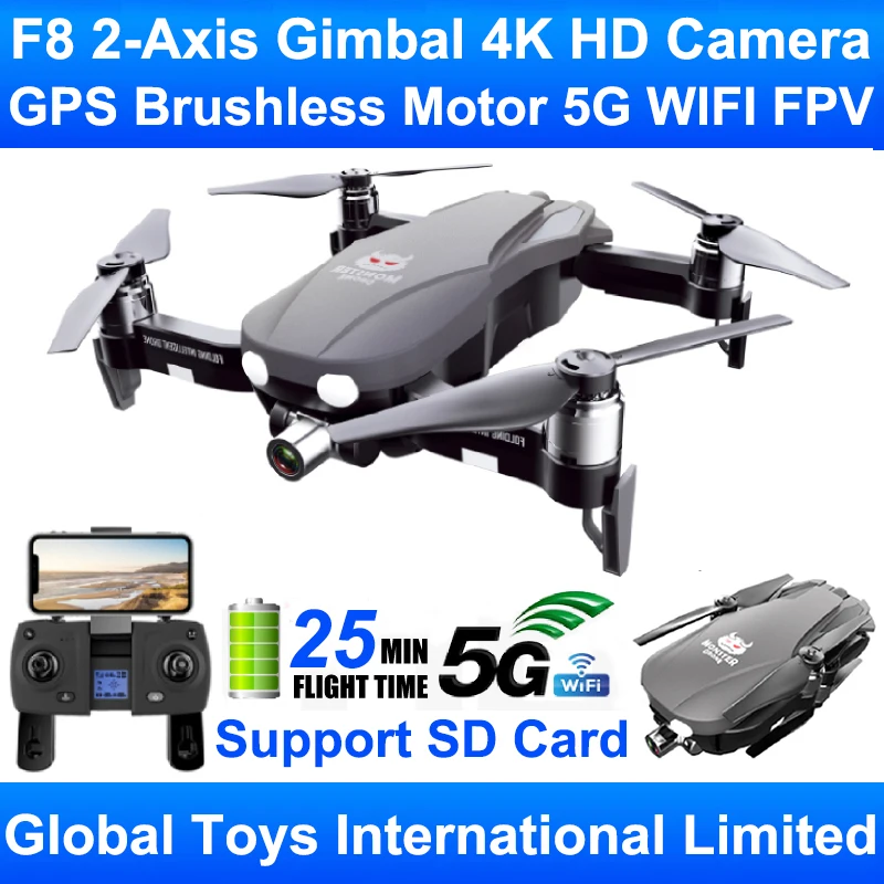 

F8 GPS Foldable Brushless Motor 5G WIFI FPV RC Drone Quadcopter Quadrocopter With 1080 4K 2-Axis Gimbal Camera RTF Toy VS Zen K1