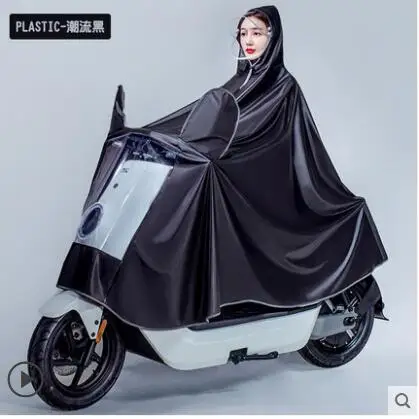 QQ截图20201027210654