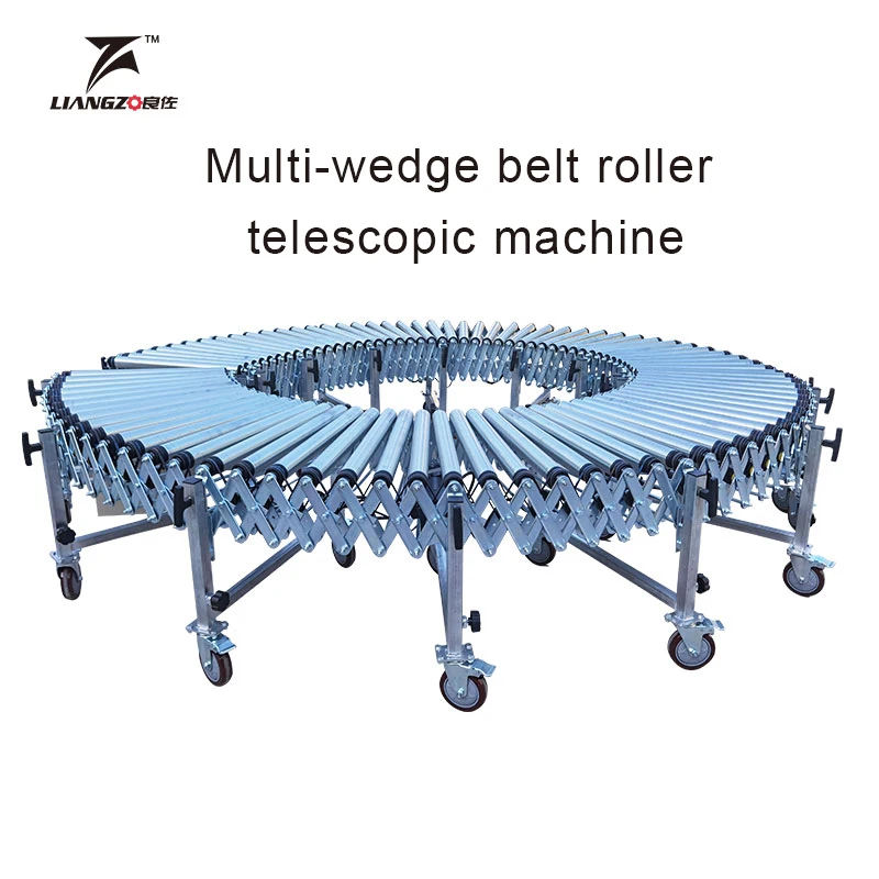 

High Quality Fashion Style War Power Drum Conveyor Manufacturing System Factory Custom Drum Bed Conveyor