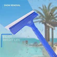 SUNWEI многофункциональная автомобильная домашняя лопата для снега, пятна от воды, скребок для чистой воды, садовая лопата, инструменты для удаления снега#3D16