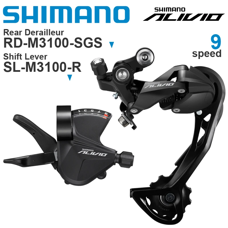 Shimano alivio m3100 rear derailleur Clearance