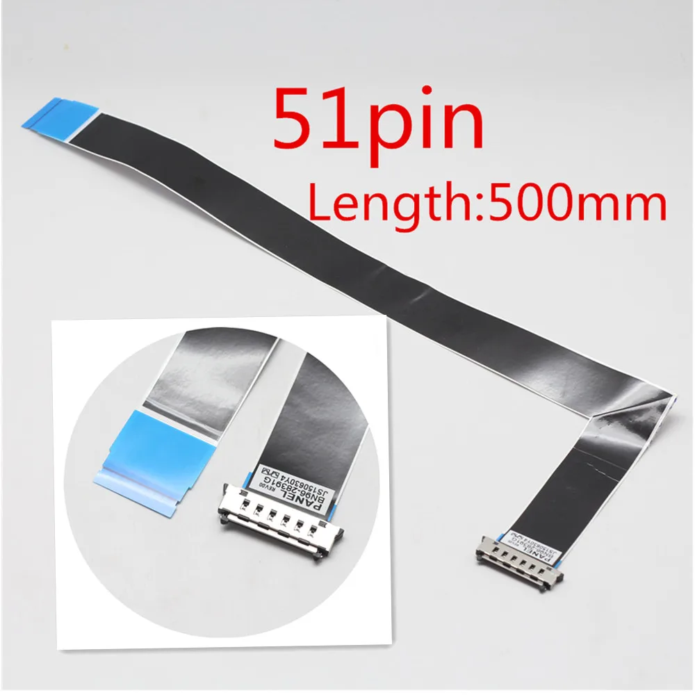 41Pin / 51Pin LVDS кабель для телевизора ЖК экран светодиодный экрана/дисплея гибкий 4K HD